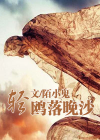 ��Ÿ����ɳ