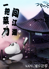 һ�Ѳ˵�����������