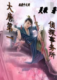 ���Ƶ�һ��̽����������