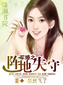 ����֮���ʧ��