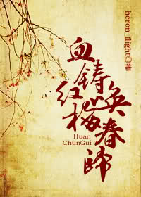 Ѫ����÷������