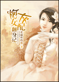 �ڻ�Ů�䷭���Ƿ���