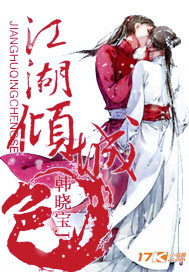 �������ɫ