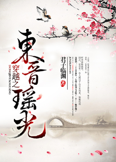 ��Խ֮�����������