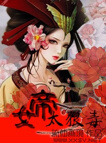 Ů��̫�ݶ�����