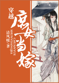 ��Խ��Ů���޷���