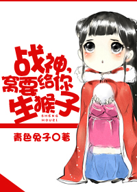 ս��,��Ҫ���������ӷ���