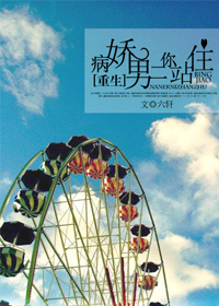 [����]�����ж���վס����