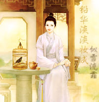 Ǧ������ױ�ɷ���