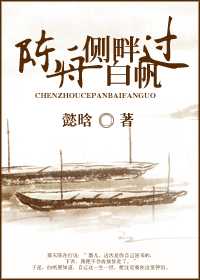 ���۲��ϰ׷�������