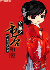 ��Խ֮�ۺ��������