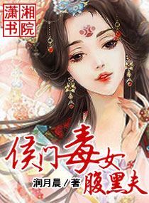 ���Ŷ�Ů���ڷ�