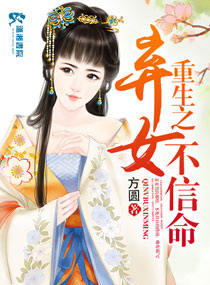 ����֮��Ů����������