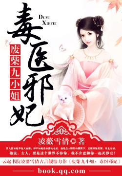 �ϲ��С��:��ҽа������