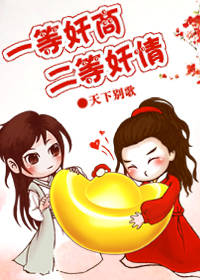 һ�ȼ���,���ȼ������