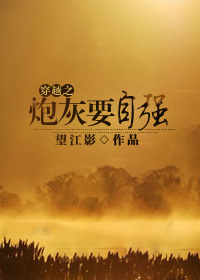 ��Խ֮�ڻ��ھ������-��Խ֮�ڻ�Ҫ��ǿ����