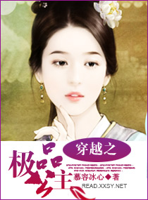 ��Խ֮��Ʒ��������