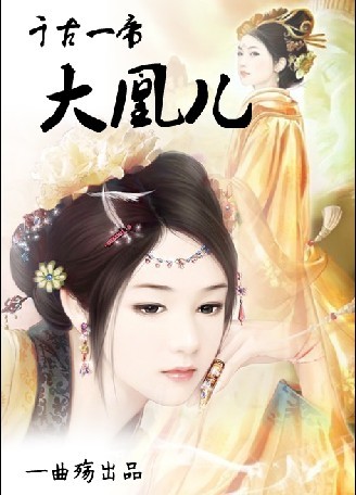 ǧ��һ�۴�˶�����