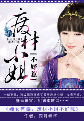 ��Ů�ж�:�ϲ�С�㲻����