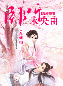 ����δ����