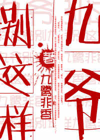 ��ү����������