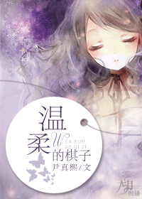 ��ʱ�ڻҵ������