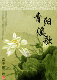 ����Ϫ��