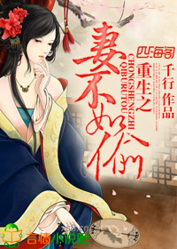 ����֮�޲���͵����