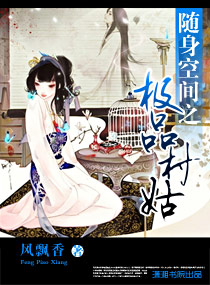 �����ռ�֮��Ʒ��÷���