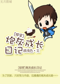 �ڻҳɳ��ռǷ���