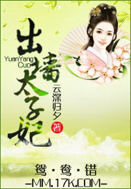 ԧ���:��ǽ̫����