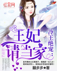 ��������:�����뵱�ҷ���