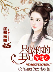 ��Խֻ֮�������������