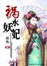 ��ˮ��������