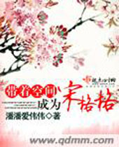 ���ſռ��Ϊ�θ�����