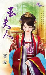 �����(�ø�������֮��)����