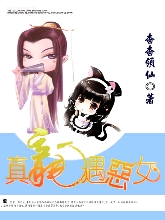 ��������Ů����