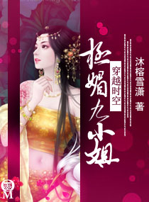 ���ľ�С�����