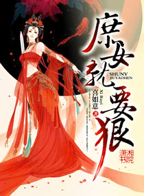 ��Ů��Ҫ�ݷ���