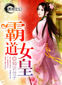 �Ե�Ů�ʷ���