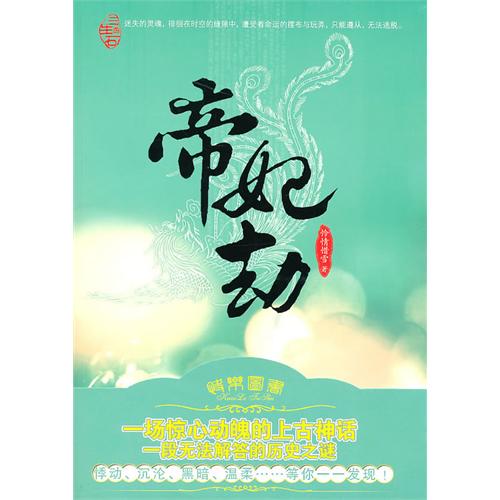 �����ٷ���