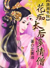 ����̫�����ɮ����