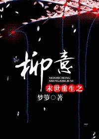 ĩ������֮����