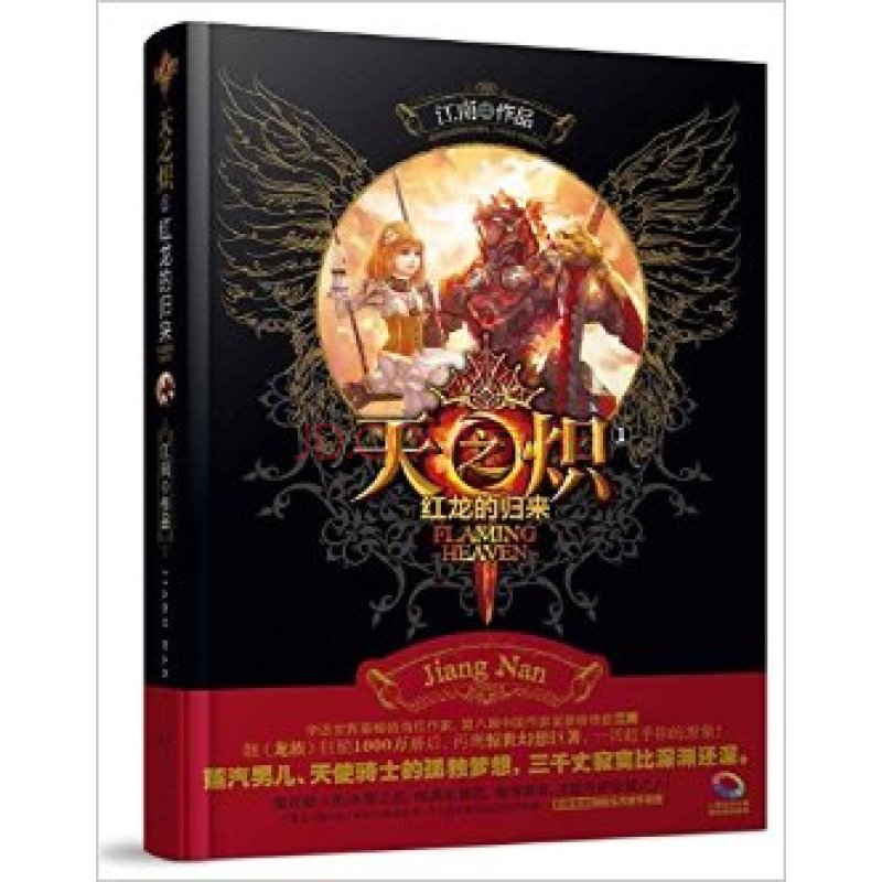 ��֮�������Ĺ���