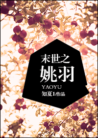 ĩ��֮Ҧ�����