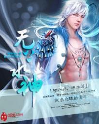 ����ˮ�����