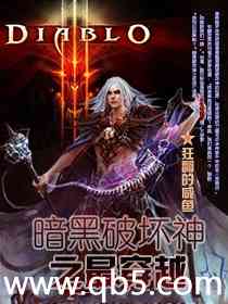 �����ƻ���֮�Խ����