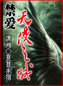 ������ʹ֮��