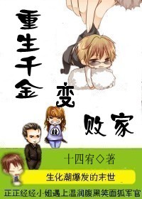 ����ǧ���ܼ�