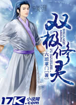 ˫���������